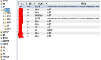 勤哲Excel服务器 为餐饮企业量身打造的高效管理系统